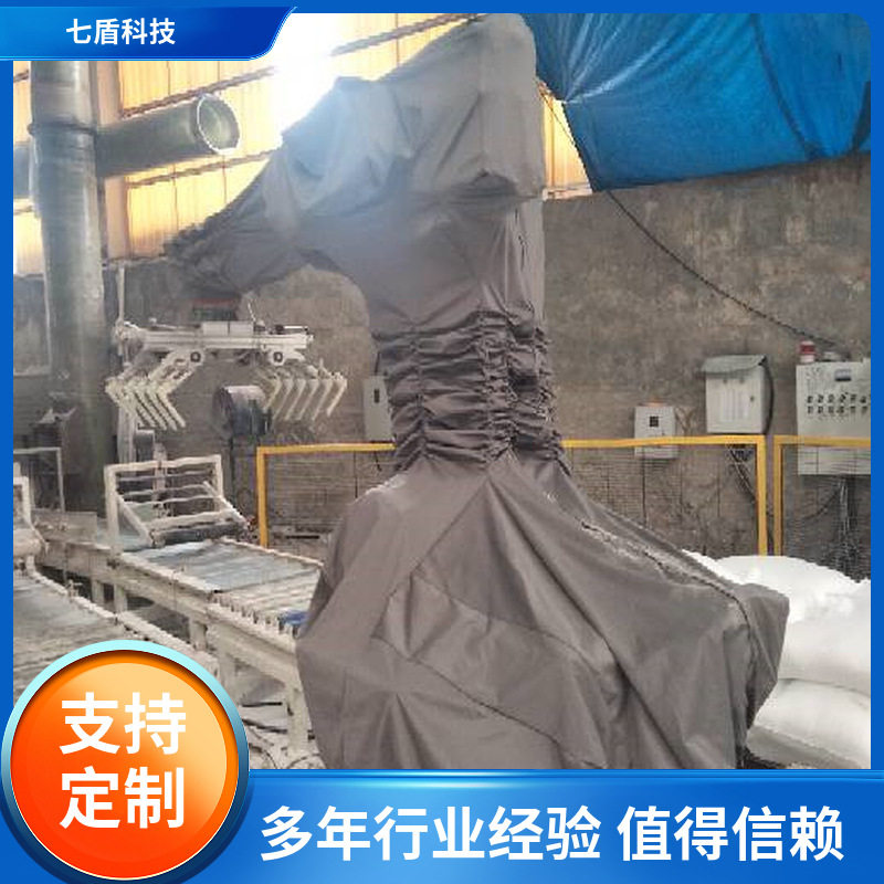 新松SR80A工业隔热机器人防护服玻璃纤维高低温温度耐高温阻燃