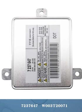 7237647W003T20071适用于宝马M5F10前大灯安定器D1氙气灯控制器