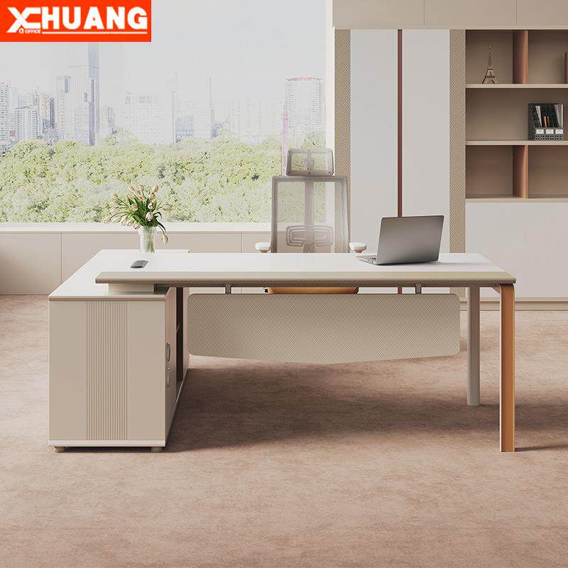 办公桌老板桌主管经理桌椅组合简约现代领导办公室办公家具大班台
