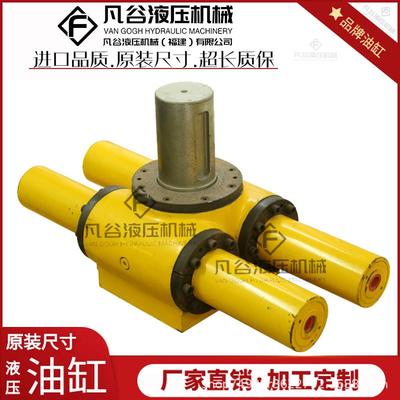 UBF双齿条旋转缸前法兰轴式FZS100-180摆动缸任意角度可做齿条缸