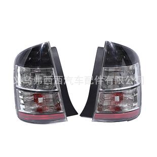 汽配热销普锐斯Prius2004-2009刹车灯尾灯汽车配件黑色汽车照明件
