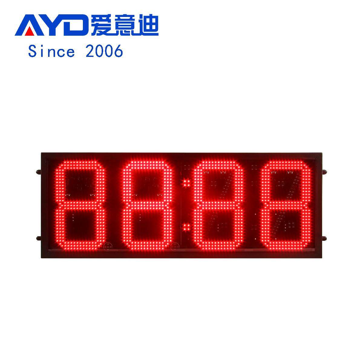 供应12寸红色8888正计时倒计时数字显示屏正计倒计天数显示牌