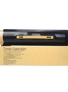 适用富士施乐2060/3060/3065碳粉2060/3060/30650复印机墨粉盒