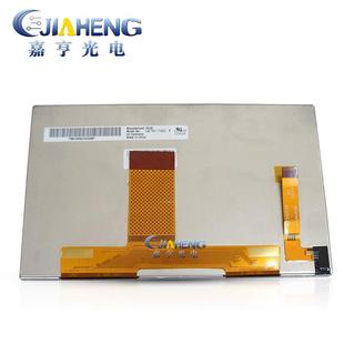 AUO7寸Inch800x480G070VTN02.0液晶屏显示内屏幕