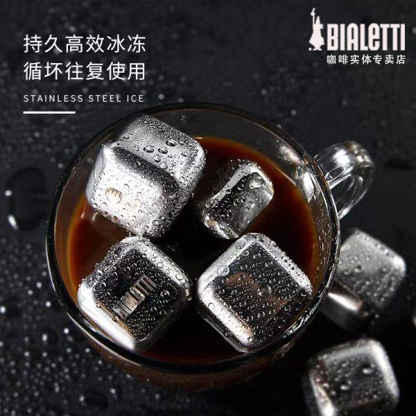 Bialetti304不锈钢冰块金属冰石冰粒冰球冰块冰镇速冻神器冰夹,餐饮具,配套器具,淘宝优惠券,粉丝福利购,淘宝优惠卷