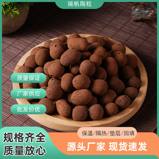 广东工程建筑陶粒10 30mm高强度回填陶粒找平垫层陶粒垫底大陶粒