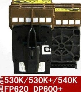 映美FP530K+ 540K 530K打印头 FP630K FP620K 590K打印头