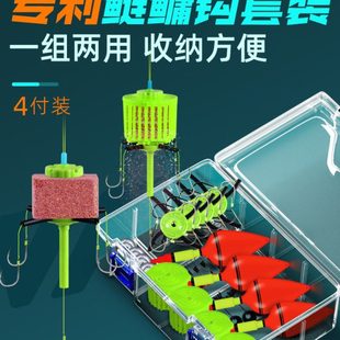威拓森新款鲢鳙专用钩钓组浮钓鲢鳙水怪钓笼翻板钩鱼钩方块爆炸钩