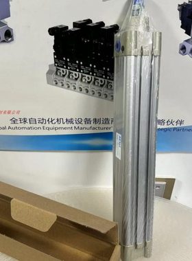 SE40原装亚德客ISO标准气缸SE40X25X50X75X100X125X150X175X200