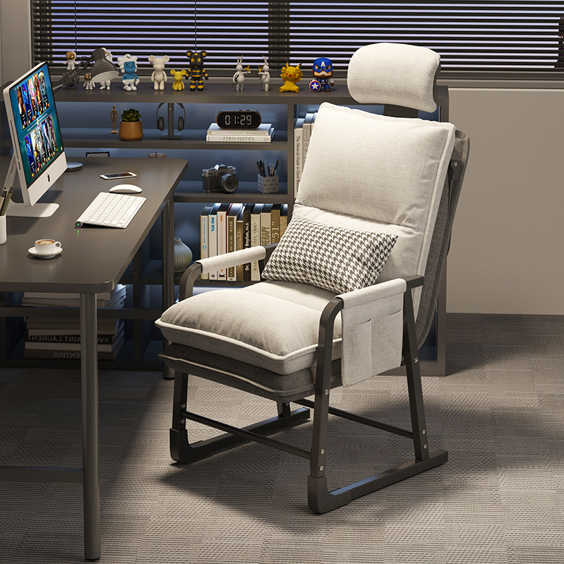 椅子宿舍大学生靠背椅寝室学习久坐单人懒人沙发女生卧室电脑椅