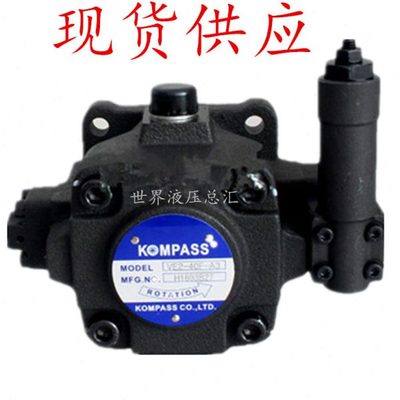 康百世KOMPASS油泵 VD2-25F-A4,VD2-25F-A3,VD2-25F-A2 叶片泵