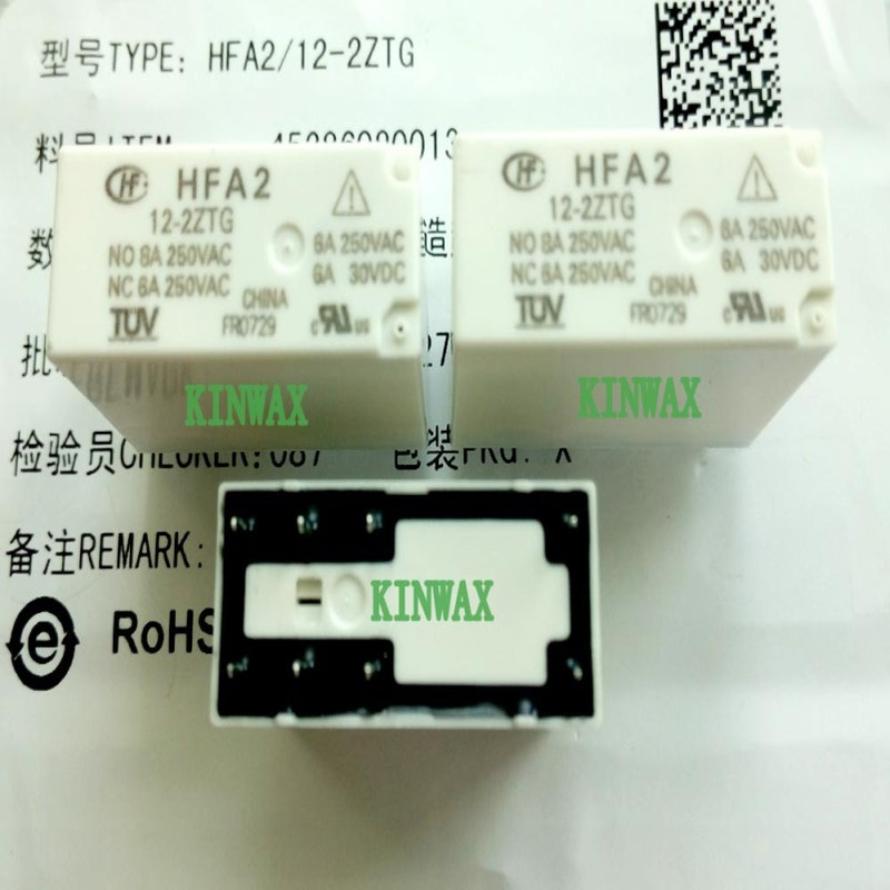 HFA2/15HD1STF 安全继电器线圈电压 6A250VAC