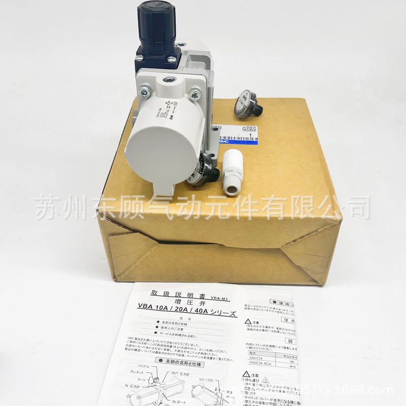 SMC增压阀VBA10A-02GN VBA20-03GN VBA40A-04GN VBA43A-04GN