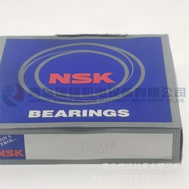 N-S-K 30°角接触球轴承 7213AW 7213A 65mm X 120mm X 23mm