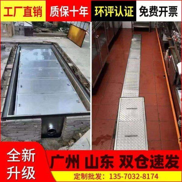 厨房餐饮不锈钢三级过滤隔油池地埋式油水分离器油污水沉淀地沟款,五金/工具,分离设备及耗材,淘宝优惠券,粉丝福利购,淘宝优惠卷