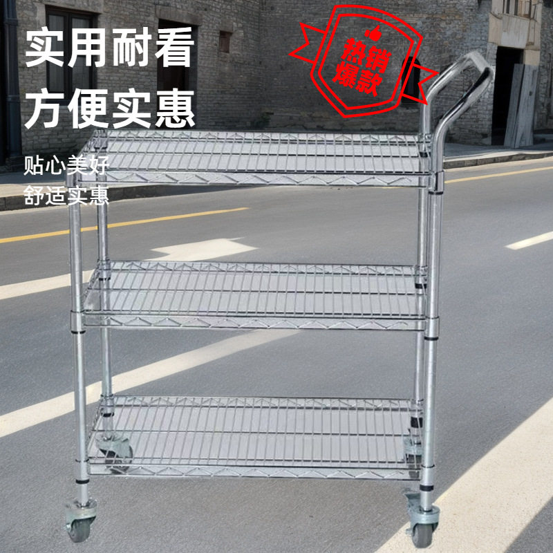 加厚镀铬货架带轮线网手推车可调节防静电车间物料周转车多功能