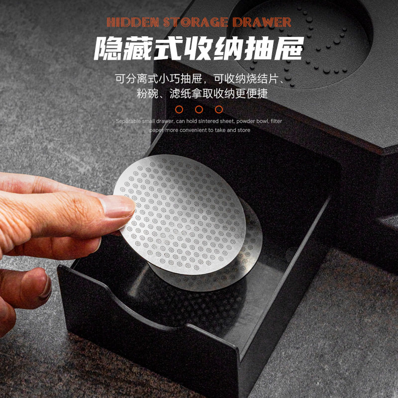 咖啡压粉座 ABS咖啡机手柄支架抽屉式布粉压粉底座 咖啡收纳粉座