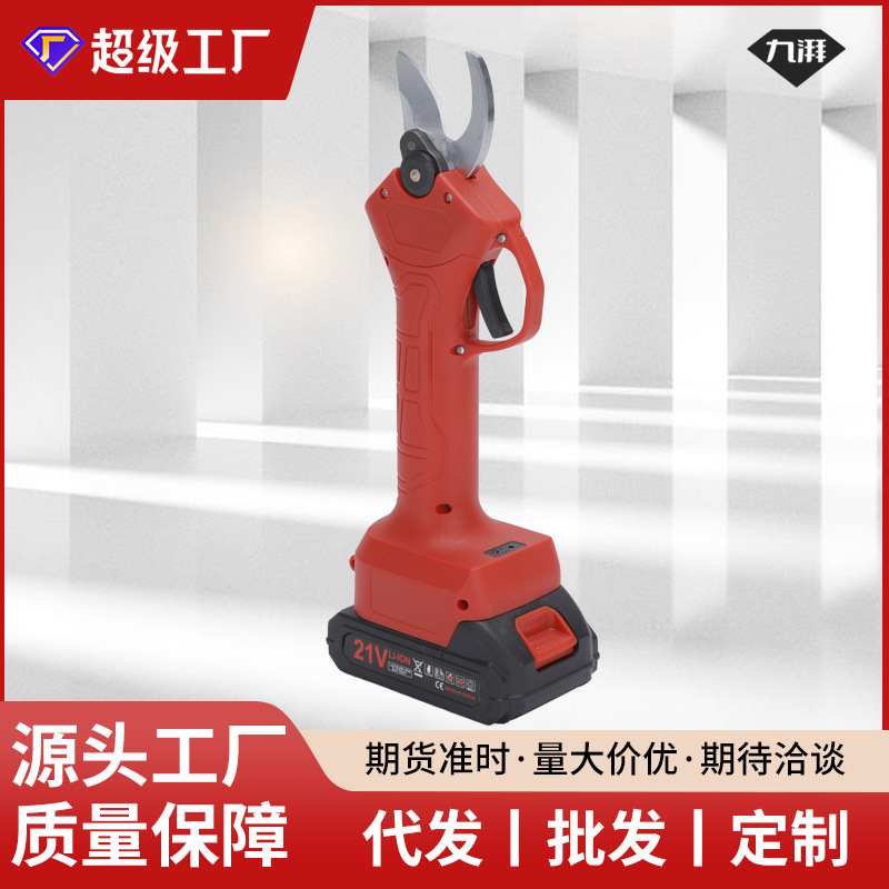 21V锂电剪刀无刷电机修剪机采茶机枝条剪电动修枝剪园林工具