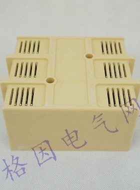 CJ20-160A 交流接触器 灭弧罩 塑料上盖 上顶 树脂 黄色 160型