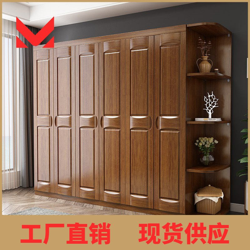 穆佑中式实木现代衣柜卧室四门3456门木质衣柜简约衣橱带边柜顶柜