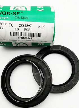 黑色丁晴橡胶双唇骨架油封   TC  50 77*91*9  8 mm防漏油 耐腐蚀