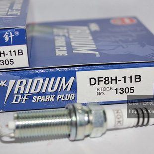 英菲G37 QX70 Q60 Q50斯巴鲁BRZ 86适用NGK双铱金火花塞DF8H-11B