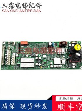 3300AP 3600SEM电源板 驱动板 594240 594241 594171 594239
