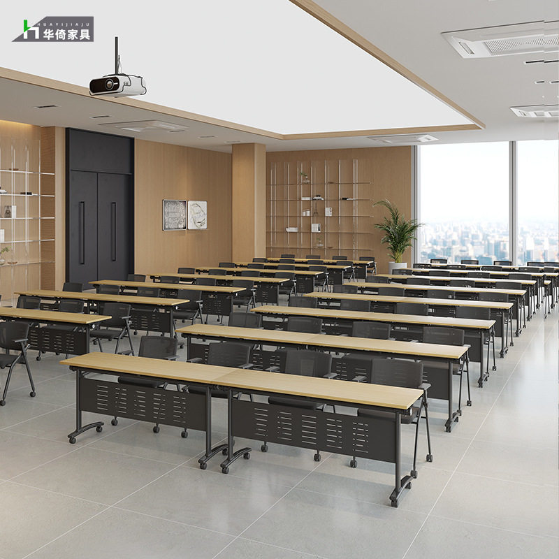 折叠培训桌椅组合可移动会议桌学生课桌双人拼接翻板长条桌洽谈桌