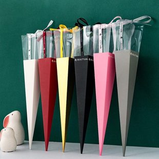 教师节情人节单支花束鲜花袋玫瑰花包装纸插花礼盒花盒插花单枝