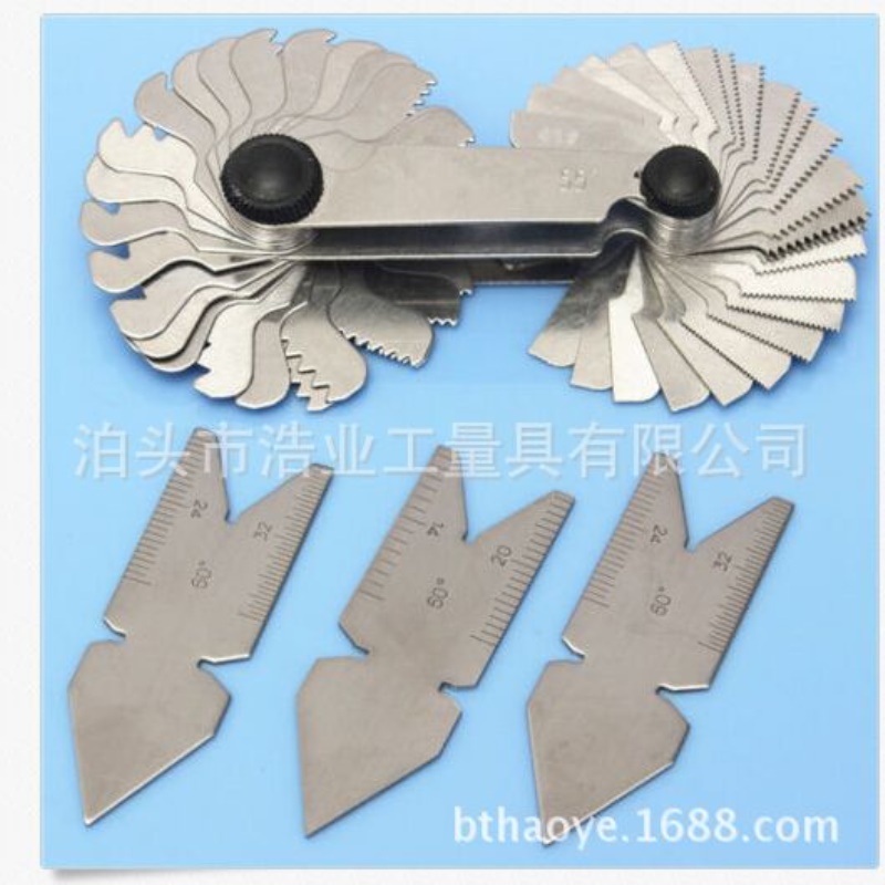中心规 4件套55加60° 量规 计量器具60度全美制51PC螺纹牙规