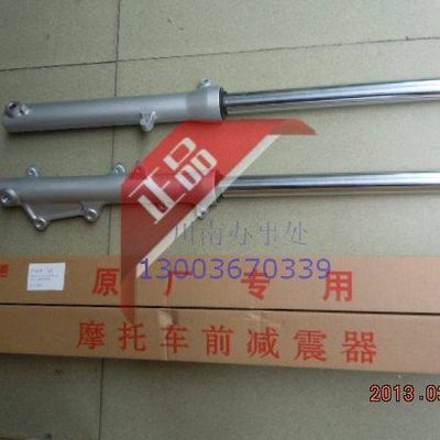 川南前减震碟SDH125-51/A小战鹰/WY125-11新锋翼配件改装前避震器