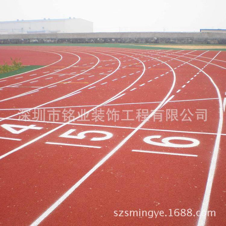 销售复合型塑胶跑道材料epdm体育跑道橡胶跑道施工工程防滑