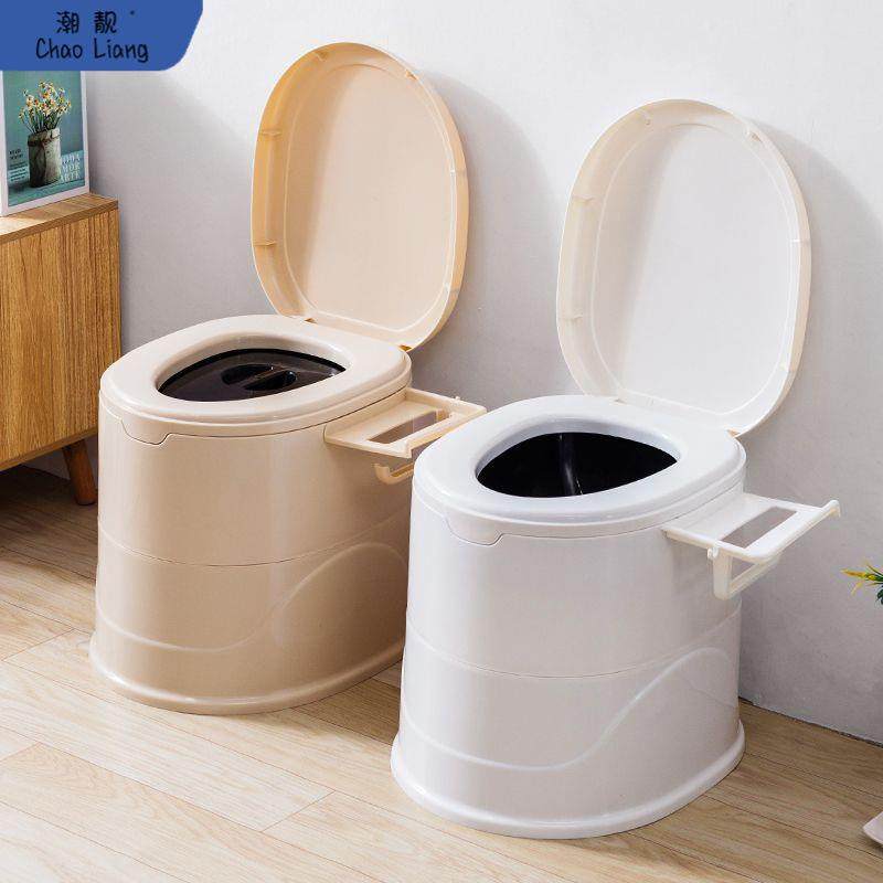 L7老人月子坐便椅产妇简易孕妇房间瘫痪女士坐便器尿桶移动马包邮,纺织面料/辅料/配套,纺织机械配件,淘宝优惠券,粉丝福利购,淘宝优惠卷