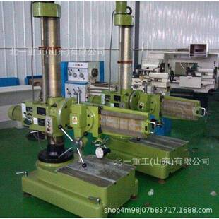 北一重工供应Z3725万向摇臂钻床可移动摇臂钻电动升降机械变速