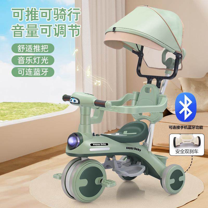 出口儿童三轮车带音乐脚踏车多功能宝宝手推车1-3-6岁小孩脚蹬车