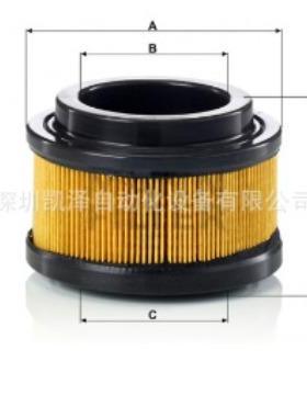 德国原装进口MANNFILTERC11008空气滤清器滤芯