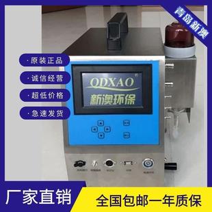 压流量校准仪 6005型便携式 综合校准仪崂应众瑞通用款