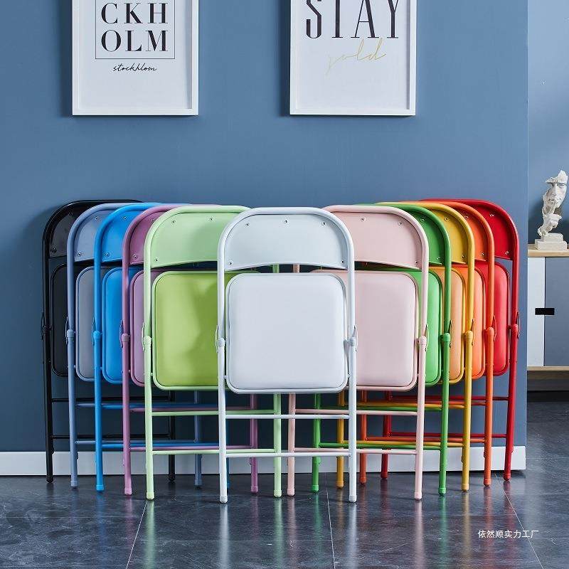 家用折叠椅子简易凳子靠背椅便携办公椅会议椅宿舍椅餐椅电脑突贸,收纳整理,烫衣板及配件,淘宝优惠券,粉丝福利购,淘宝优惠卷