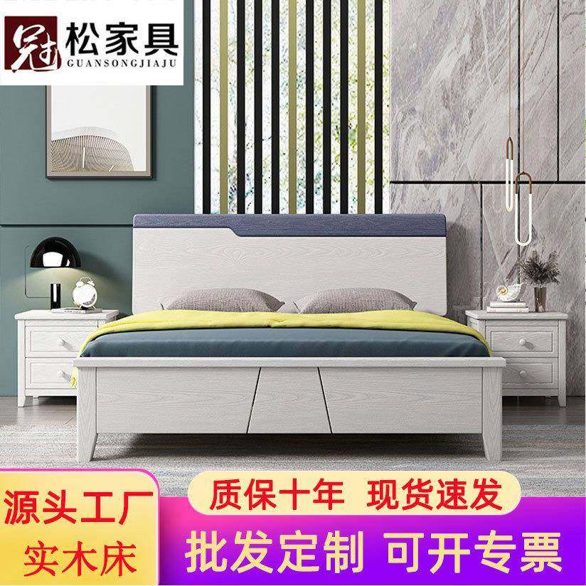 新款白色实木床1.8米1.5米双人床现代简约气压抽屉储物卧室家具,纺织面料/辅料/配套,纺织机械配件,淘宝优惠券,粉丝福利购,淘宝优惠卷