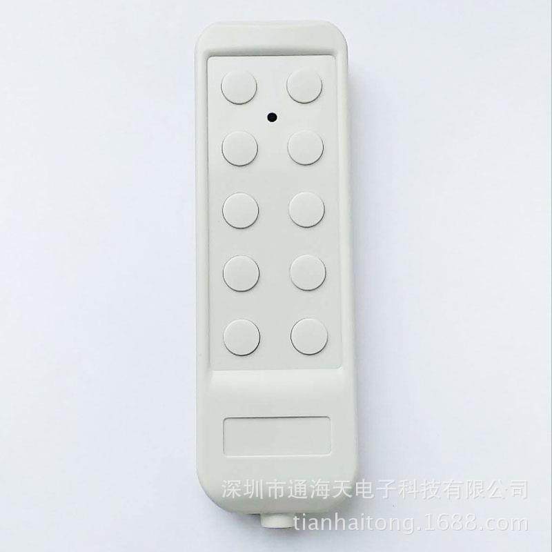 电动机器人专用控制PLC控制系统手控器10按键多功能控制器,纺织面料/辅料/配套,纺织机械配件,淘宝优惠券,粉丝福利购,淘宝优惠卷