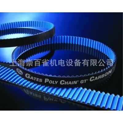 供应盖茨GATES保力强同步带14MGT-140014MGT-156814MGT-1750