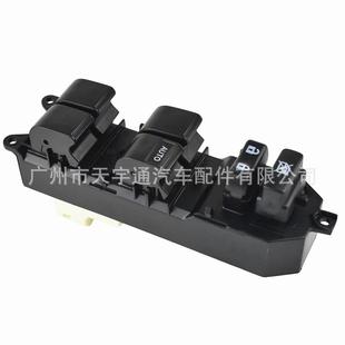 适用于丰田凯美瑞卡罗拉右驾车窗开关84820 12500 0609084820