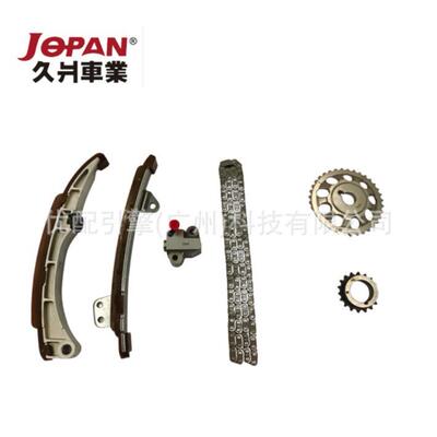 13506-21010/13540-21020适用于丰田1NZFE正时链条套装正时修包
