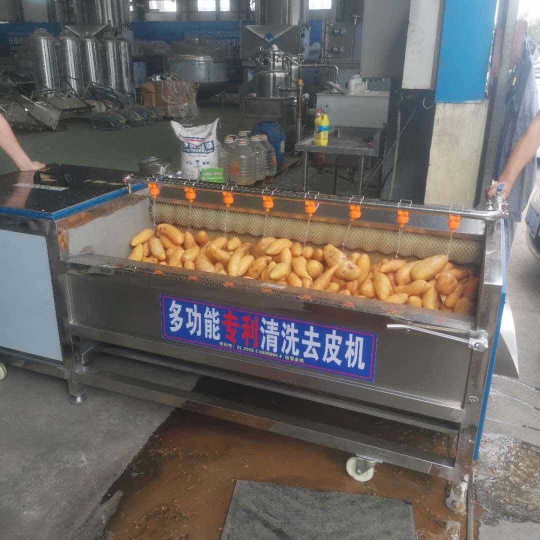 红薯去皮清洗机土豆莲藕毛刷清洗机山东新迈张