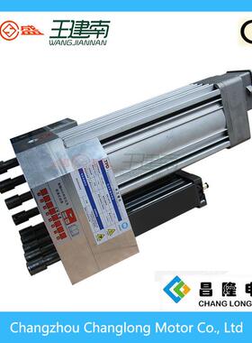 昌盛&TPD排钻P4+5