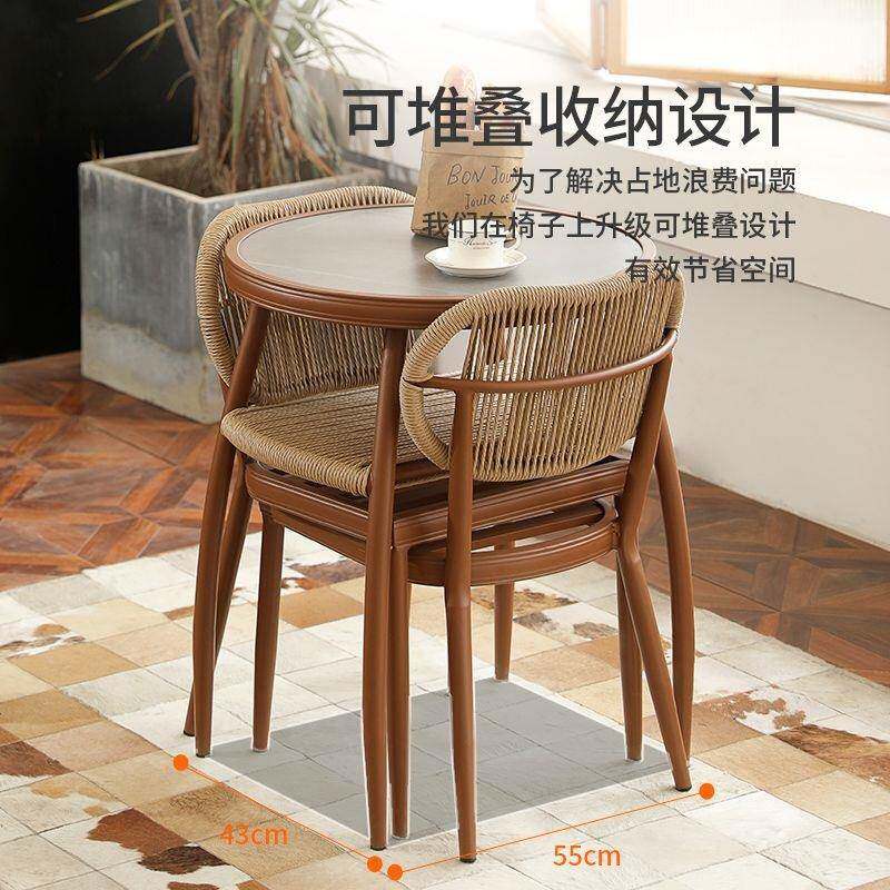阳台小桌椅休闲网红喝茶藤椅三件套户外藤编小户型中式茶桌椅组合