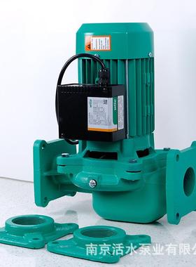 WILO德国威乐水泵PH-751EH立式管道泵空气能热水工业系统循环220V