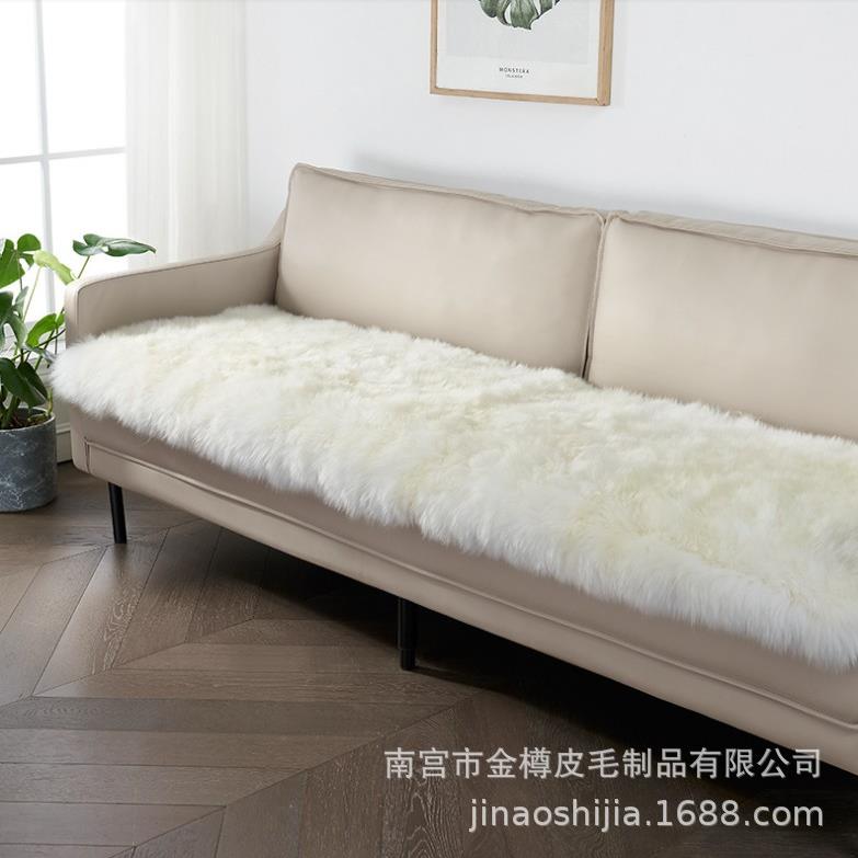 羊毛地毯长方形现代简约风格客厅衣帽间餐茶几沙发卧室别墅垫