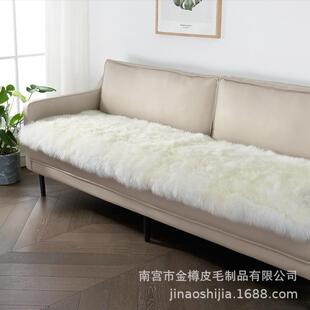 羊毛地毯长方形现代简约风格客厅衣帽间餐茶几沙发卧室别墅垫