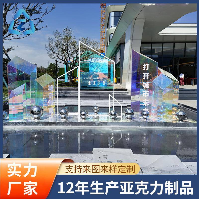 户外广告牌立式招牌落地展示架支架托架门口站商场亚克力门牌